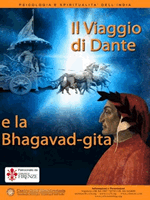 Il Viaggio di Dante e la Bhagavad-gita